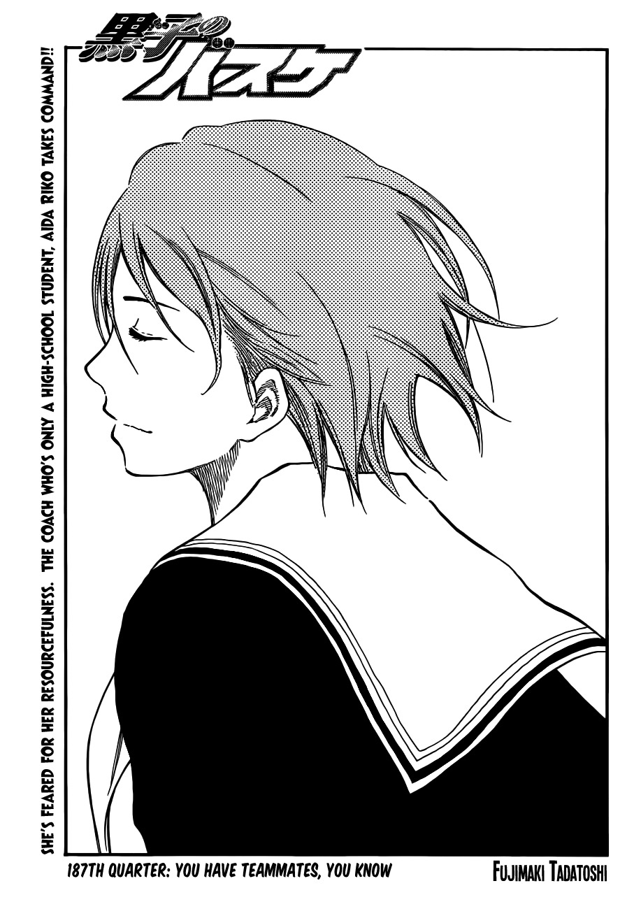 Kuroko no Basket Chapter 187 page 1 - Chapter 187: You have teammates, you know