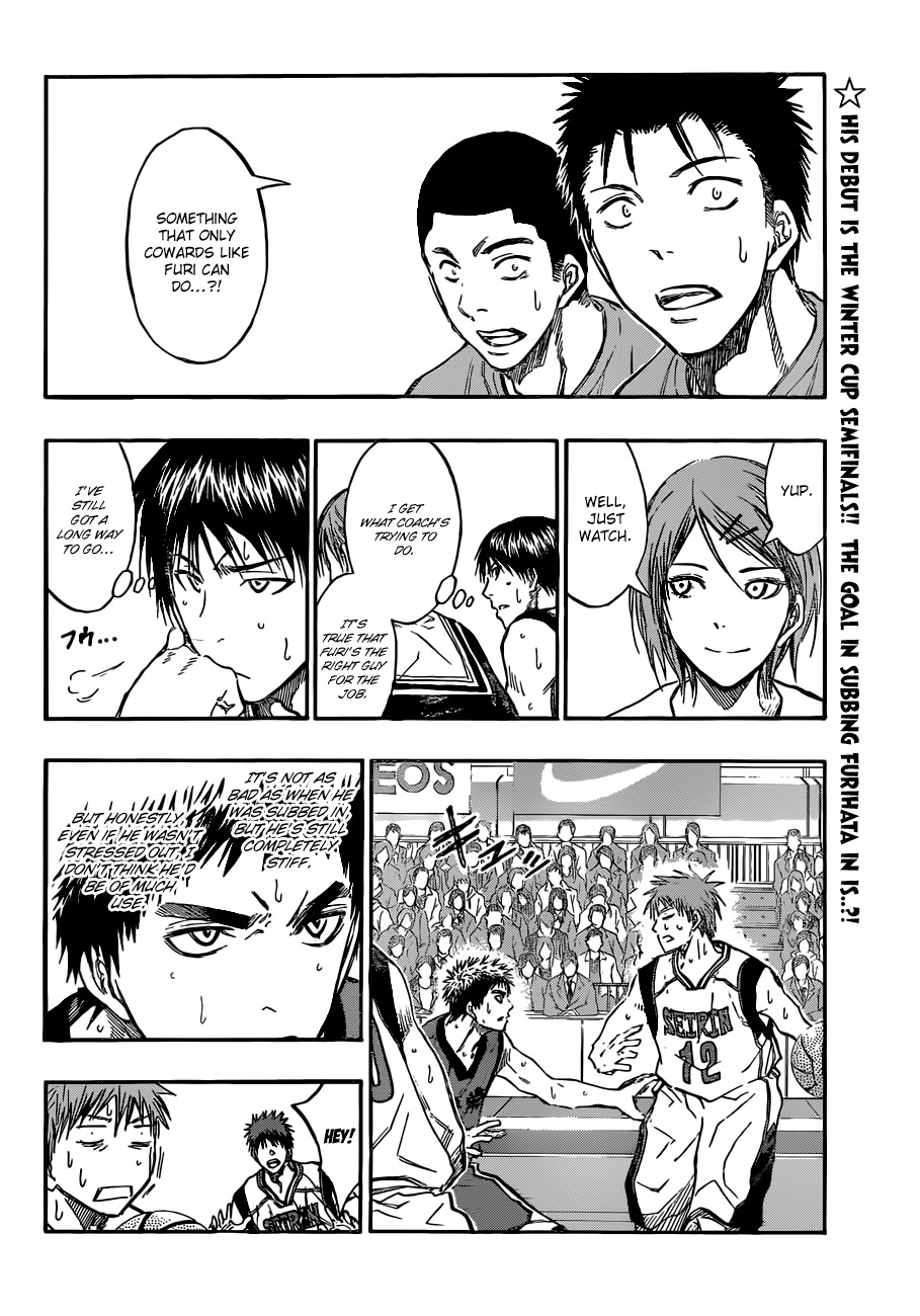 Kuroko no Basket Chapter 187 page 4 - Chapter 187: You have teammates, you know