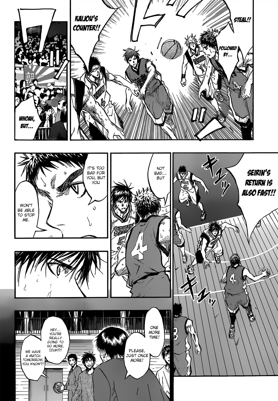 Kuroko no Basket Chapter 188 page 18 - Chapter 188: It's pointless to say anything