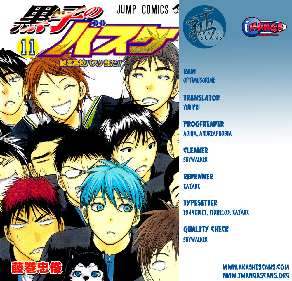 Kuroko no Basket Chapter 189 page 2 - Chapter 189: The True Light