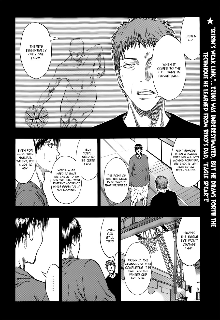 Kuroko no Basket Chapter 189 page 4 - Chapter 189: The True Light