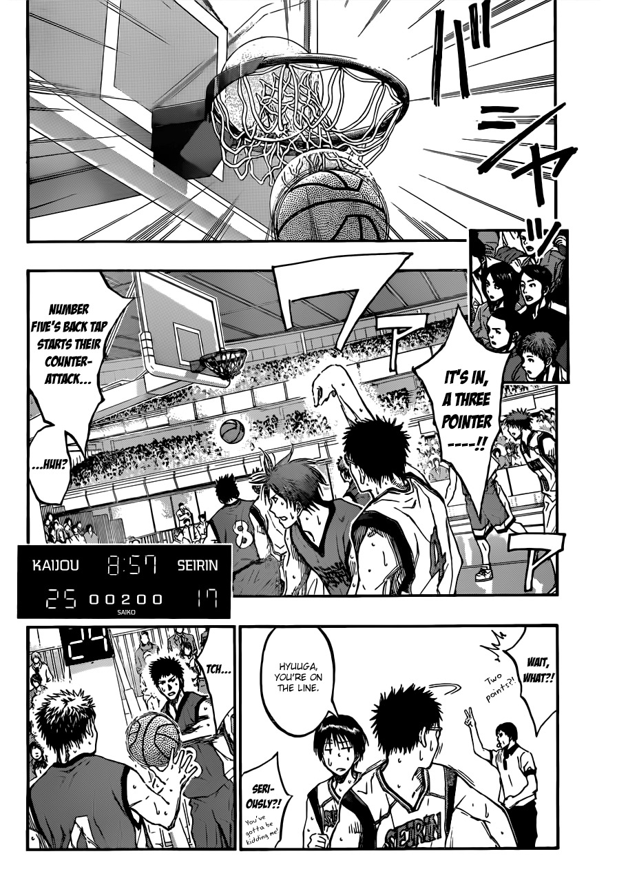 Kuroko no Basket Chapter 189 page 6 - Chapter 189: The True Light