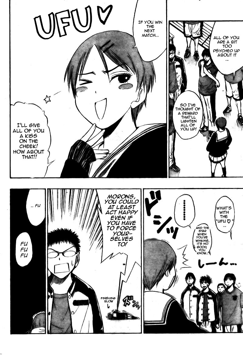 Kuroko no Basket Chapter 19 page 11 - Chapter 19: It Made Me Realize Again