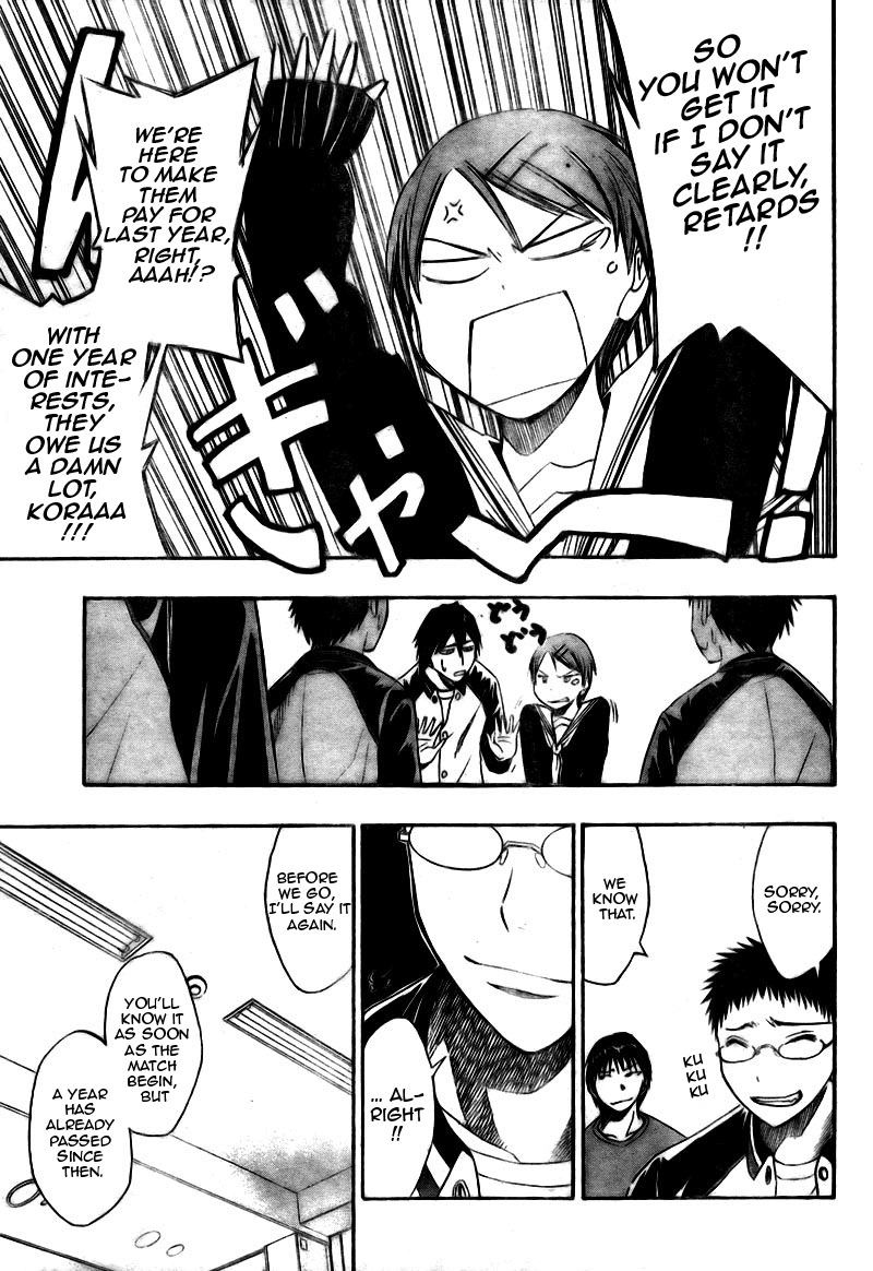 Kuroko no Basket Chapter 19 page 12 - Chapter 19: It Made Me Realize Again