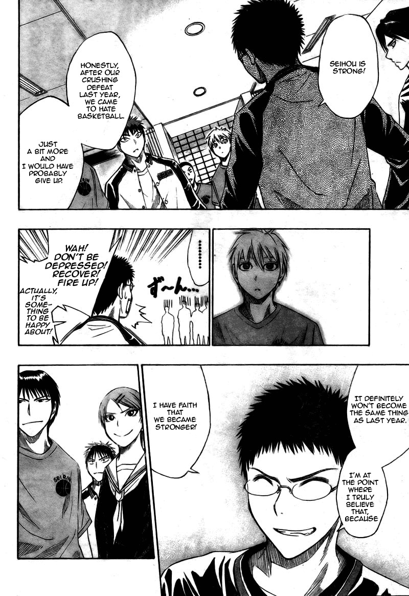 Kuroko no Basket Chapter 19 page 13 - Chapter 19: It Made Me Realize Again