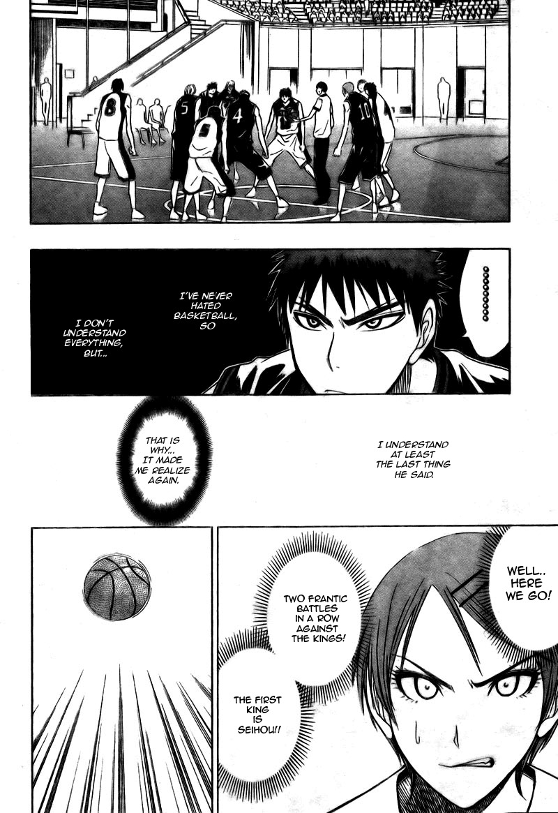 Kuroko no Basket Chapter 19 page 17 - Chapter 19: It Made Me Realize Again