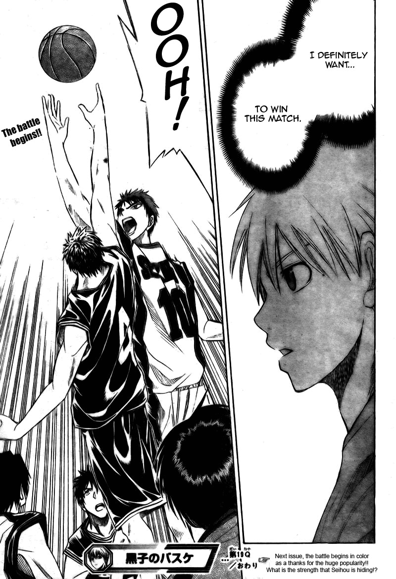 Kuroko no Basket Chapter 19 page 18 - Chapter 19: It Made Me Realize Again