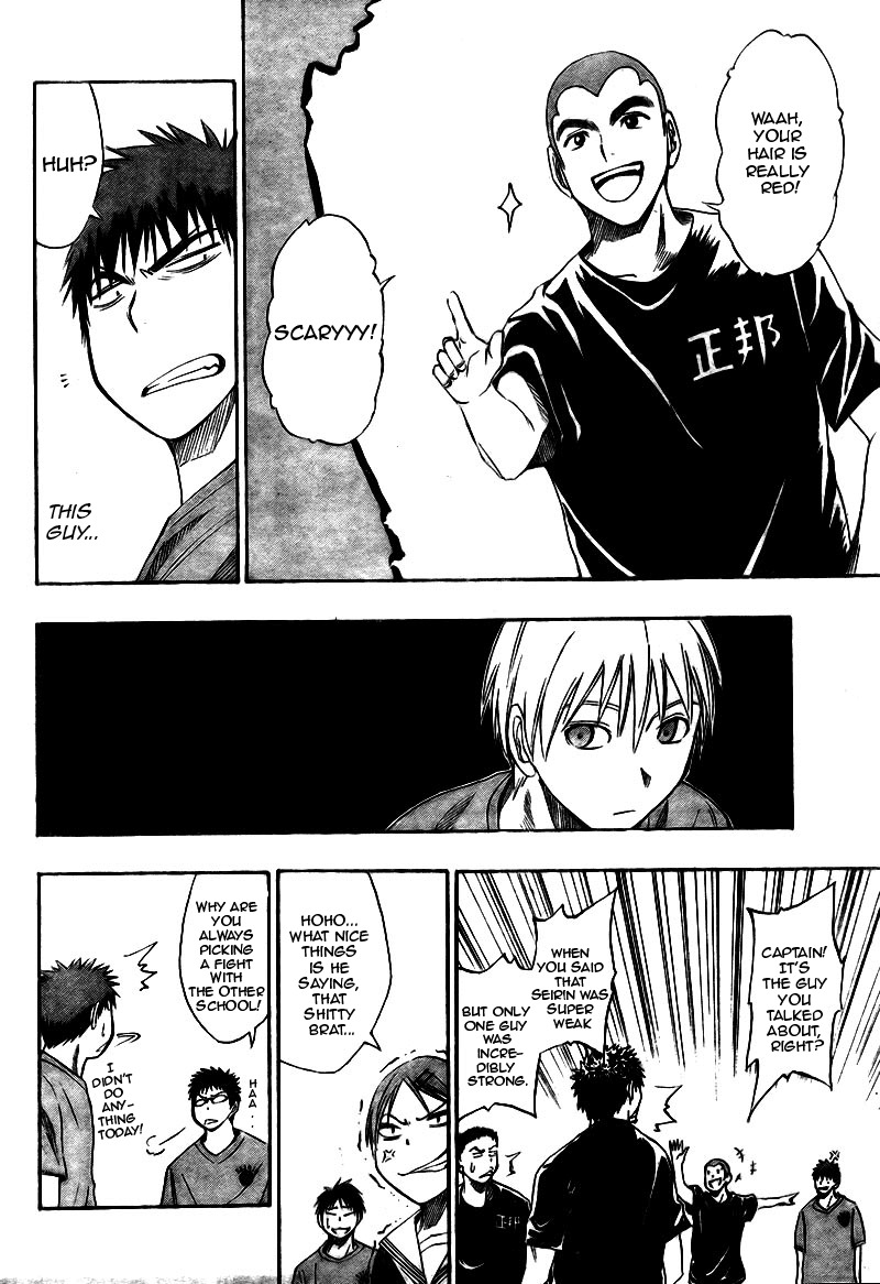 Kuroko no Basket Chapter 19 page 7 - Chapter 19: It Made Me Realize Again