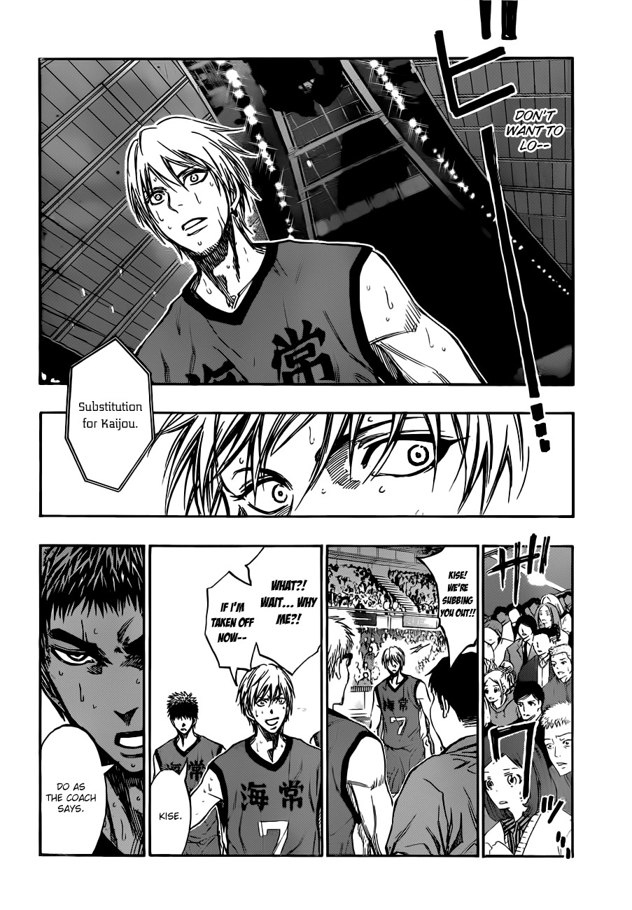 Kuroko no Basket Chapter 190 page 12 - Chapter 190: That's Why I'll Go All Out