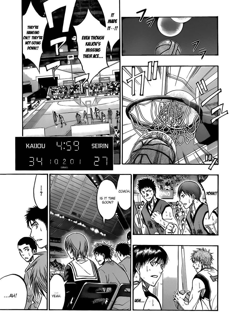 Kuroko no Basket Chapter 191 page 7 - Chapter 191: You're Completely Visible