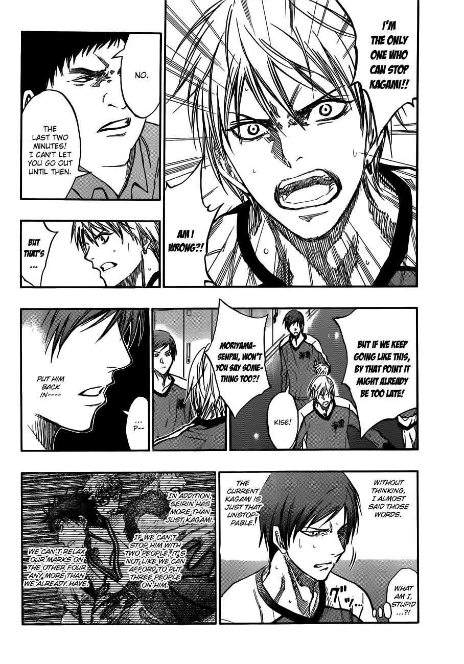 Kuroko no Basket Chapter 192 page 14 - Chapter 192: Got Any Complaints?