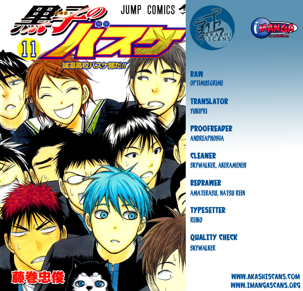 Kuroko no Basket Chapter 192 page 2 - Chapter 192: Got Any Complaints?