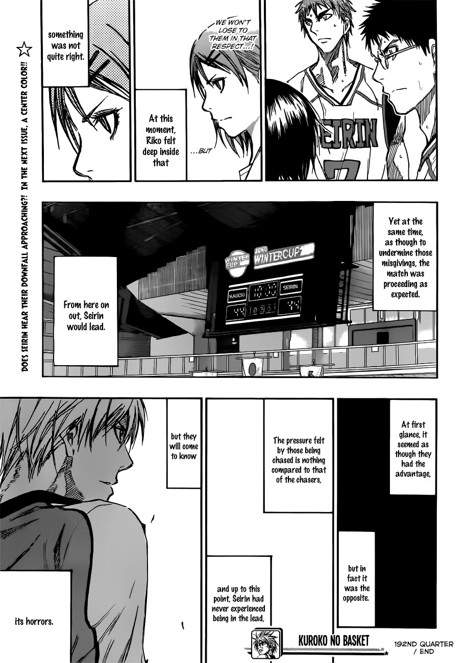 Kuroko no Basket Chapter 192 page 21 - Chapter 192: Got Any Complaints?