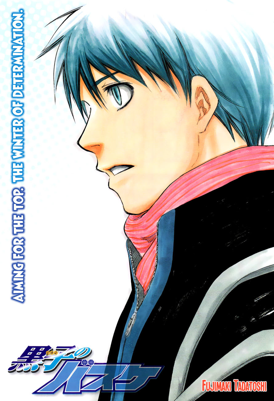 Kuroko no Basket Chapter 193 page 1 - Chapter 193: Don't Underestimate Us!!