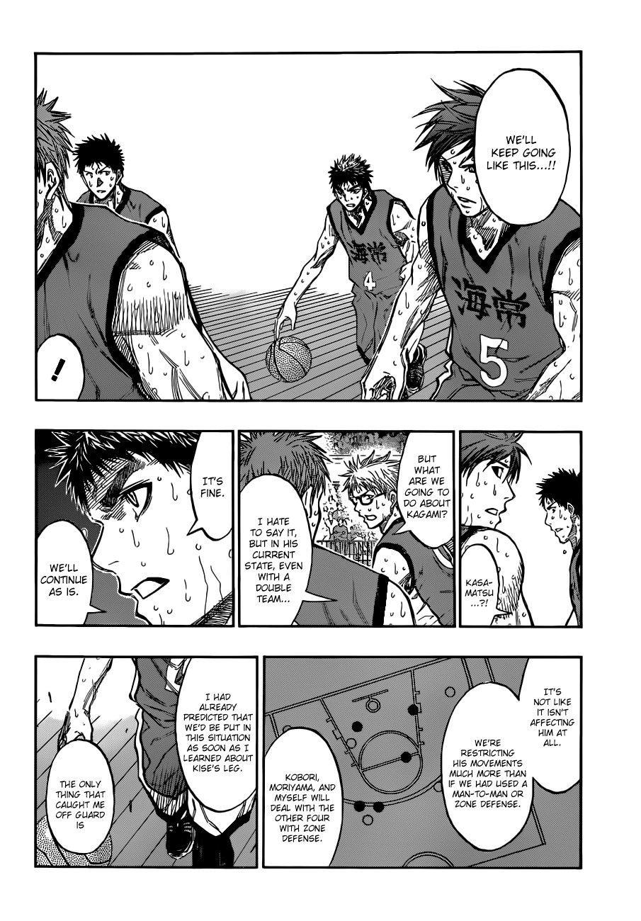 Kuroko no Basket Chapter 193 page 12 - Chapter 193: Don't Underestimate Us!!