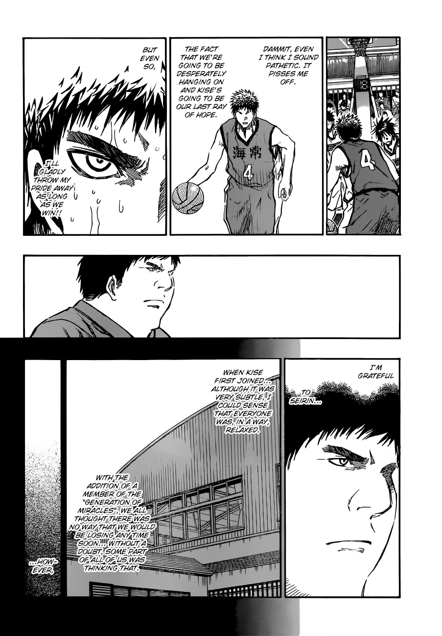 Kuroko no Basket Chapter 193 page 14 - Chapter 193: Don't Underestimate Us!!