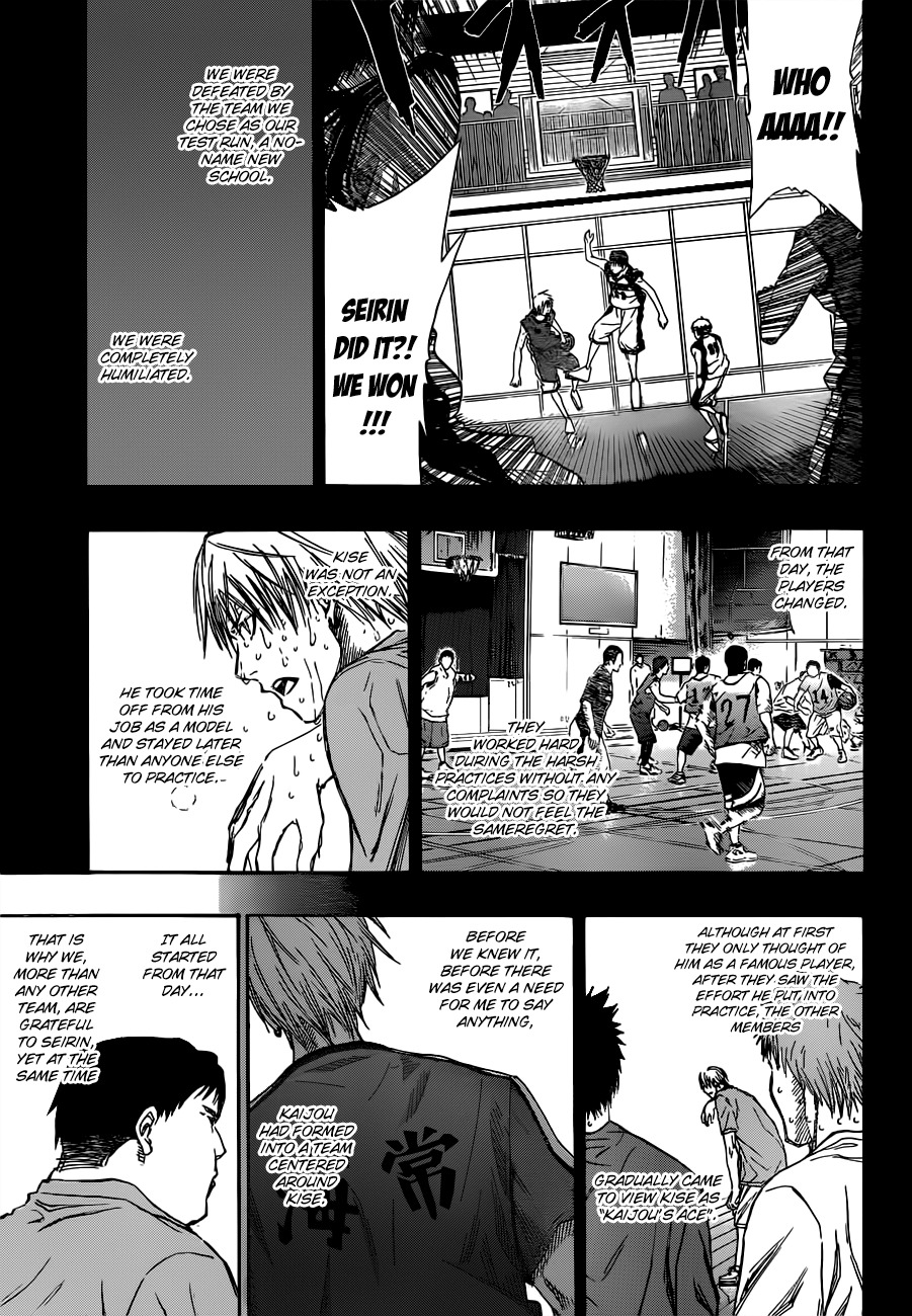 Kuroko no Basket Chapter 193 page 15 - Chapter 193: Don't Underestimate Us!!