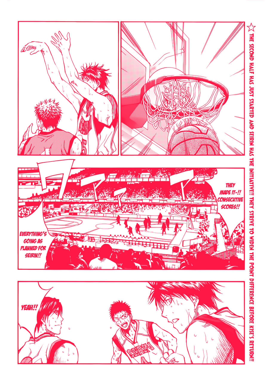 Kuroko no Basket Chapter 193 page 4 - Chapter 193: Don't Underestimate Us!!