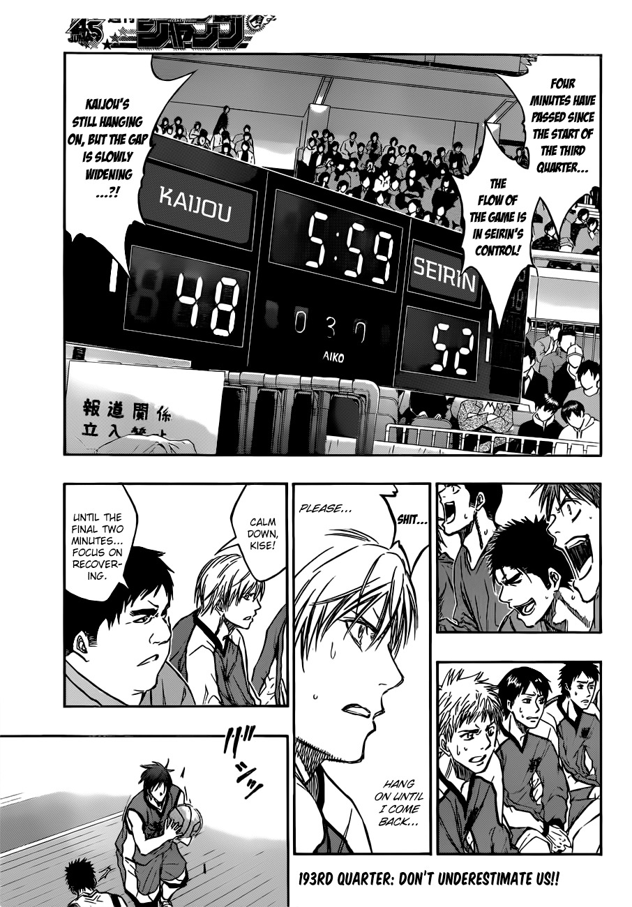 Kuroko no Basket Chapter 193 page 5 - Chapter 193: Don't Underestimate Us!!
