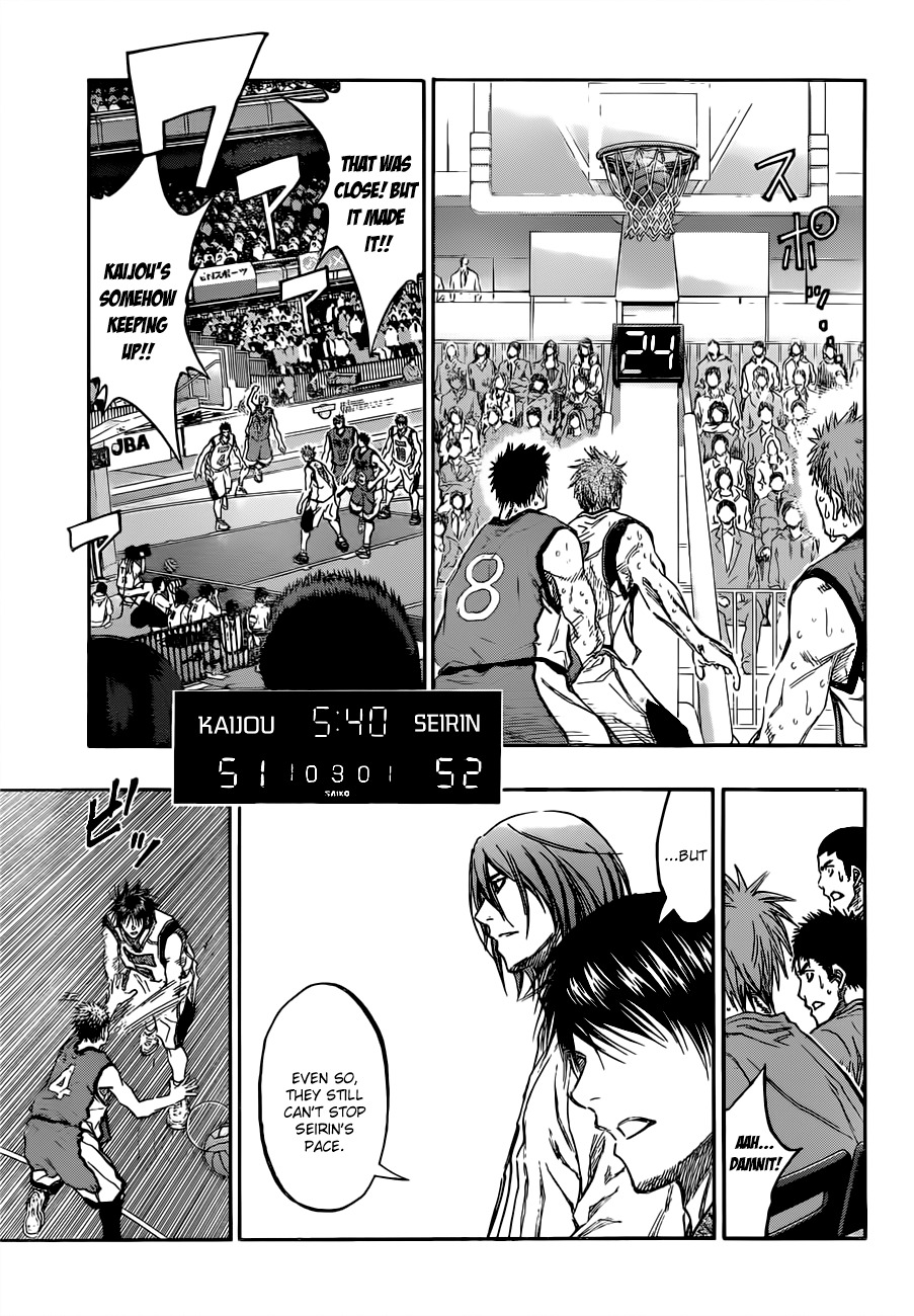 Kuroko no Basket Chapter 193 page 7 - Chapter 193: Don't Underestimate Us!!