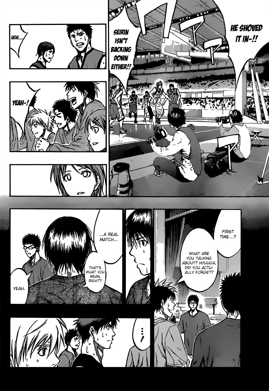 Kuroko no Basket Chapter 194 page 14 - Chapter 194: In order to win