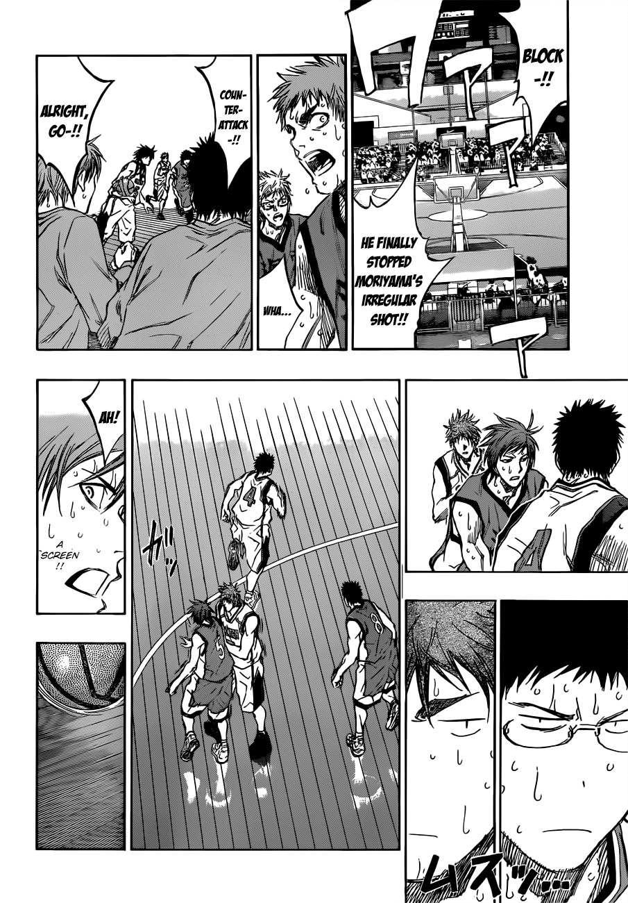 Kuroko no Basket Chapter 194 page 18 - Chapter 194: In order to win