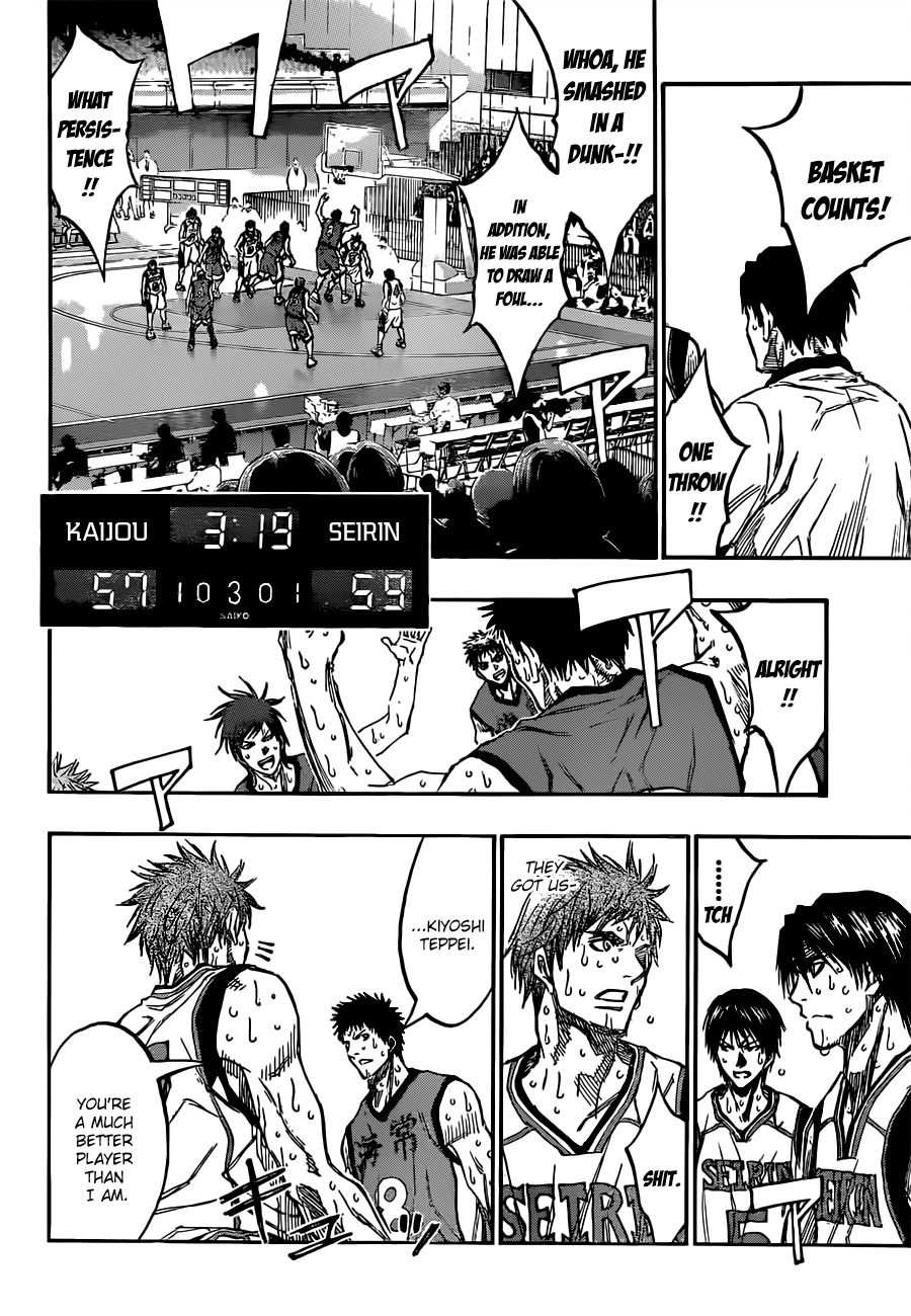 Kuroko no Basket Chapter 194 page 6 - Chapter 194: In order to win