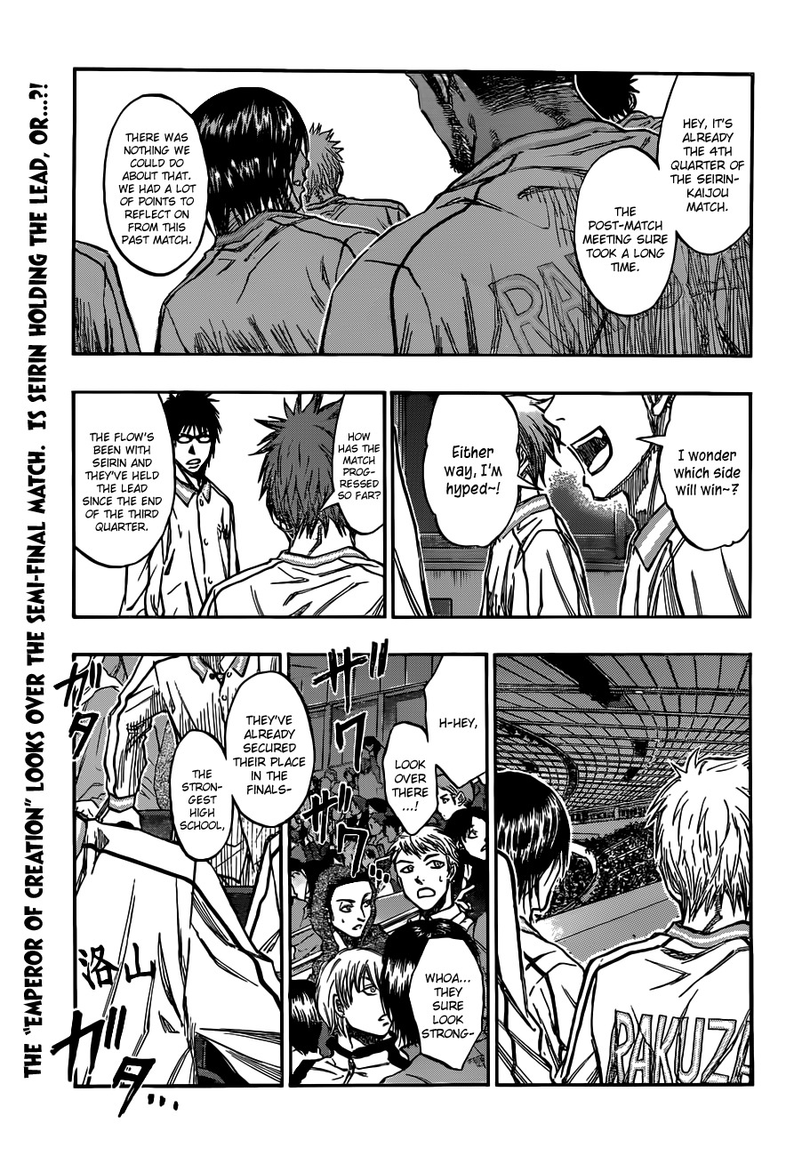 Kuroko no Basket Chapter 195 page 1 - Chapter 195: It's The Climax