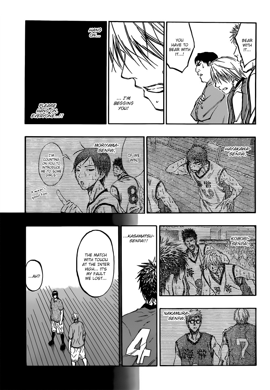 Kuroko no Basket Chapter 195 page 11 - Chapter 195: It's The Climax