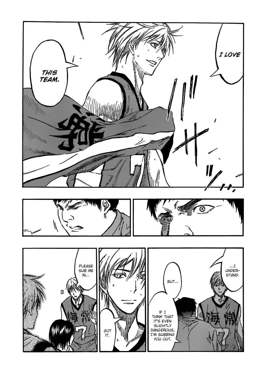 Kuroko no Basket Chapter 195 page 17 - Chapter 195: It's The Climax