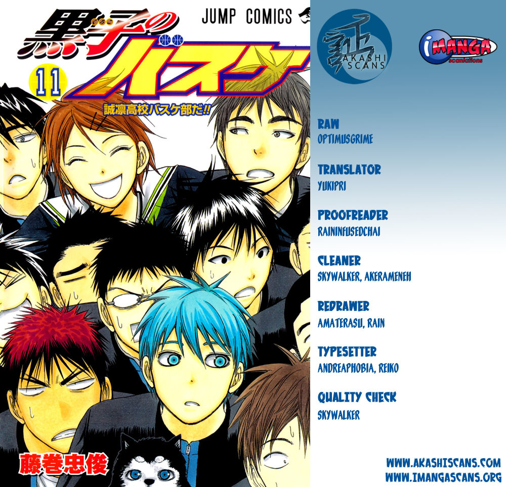 Kuroko no Basket Chapter 195 page 2 - Chapter 195: It's The Climax