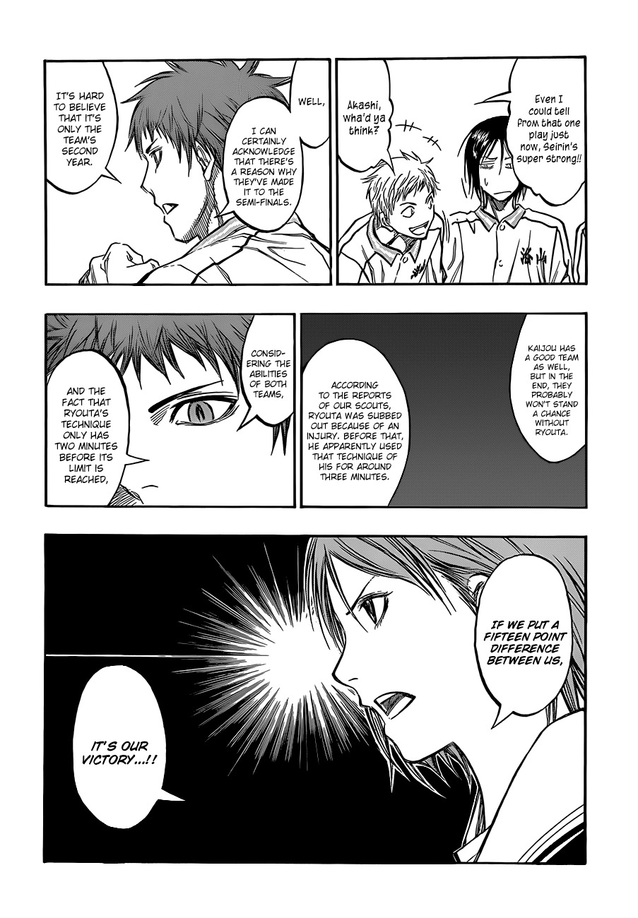 Kuroko no Basket Chapter 195 page 8 - Chapter 195: It's The Climax