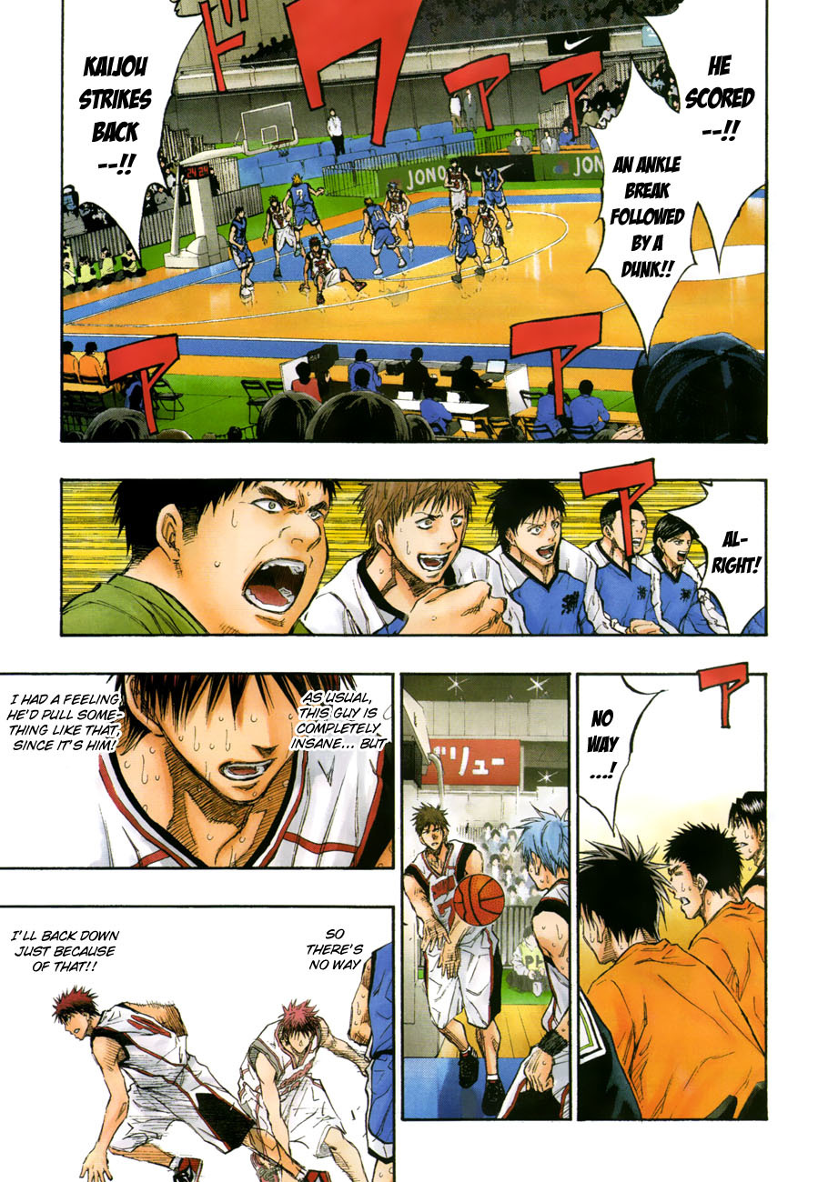 Kuroko no Basket Chapter 196 page 11 - Chapter 196: We Can't Let Our Guard Down For A Second