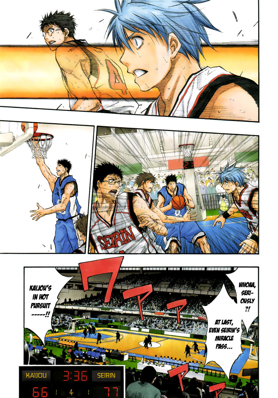 Kuroko no Basket Chapter 196 page 15 - Chapter 196: We Can't Let Our Guard Down For A Second