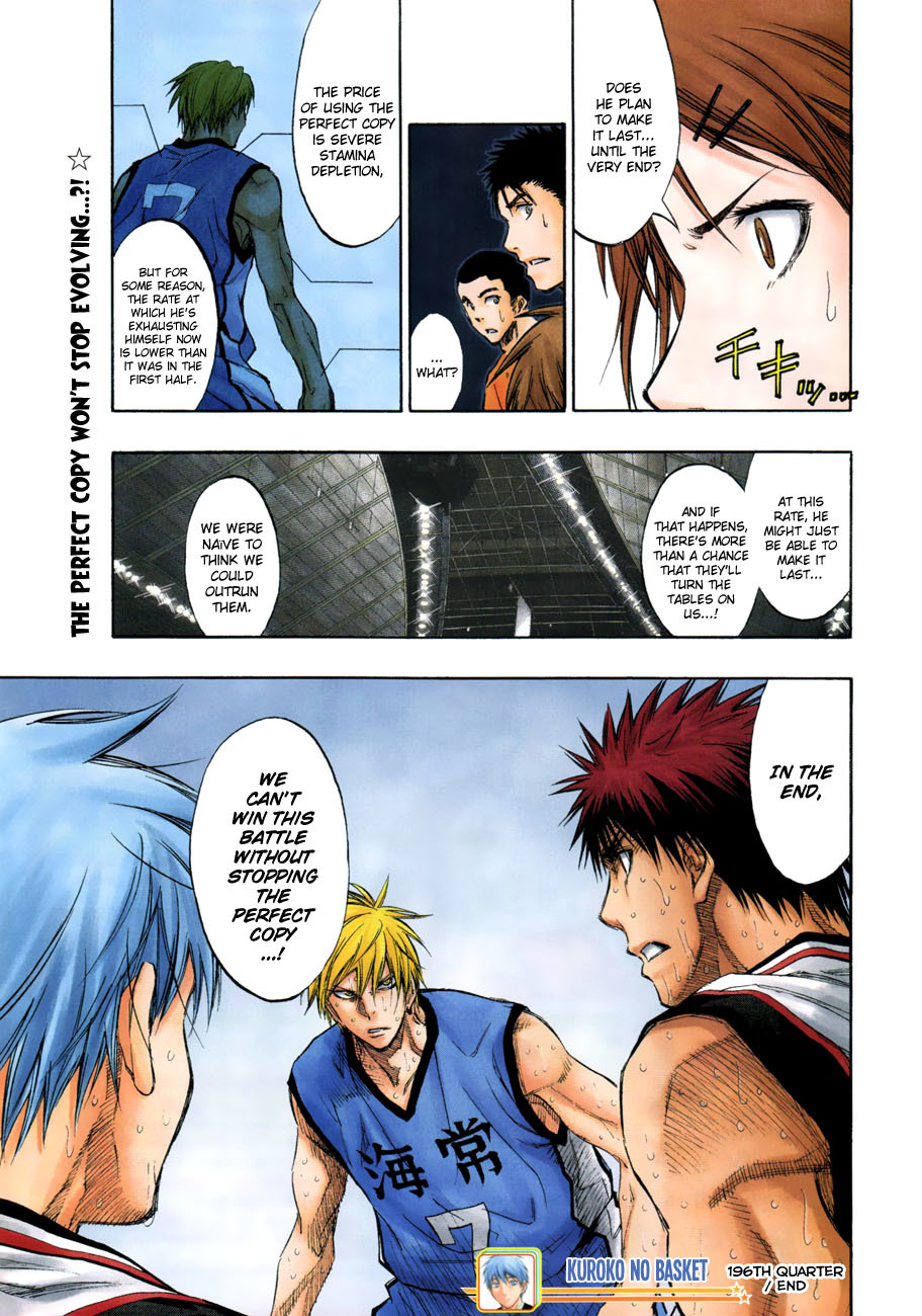 Kuroko no Basket Chapter 196 page 17 - Chapter 196: We Can't Let Our Guard Down For A Second