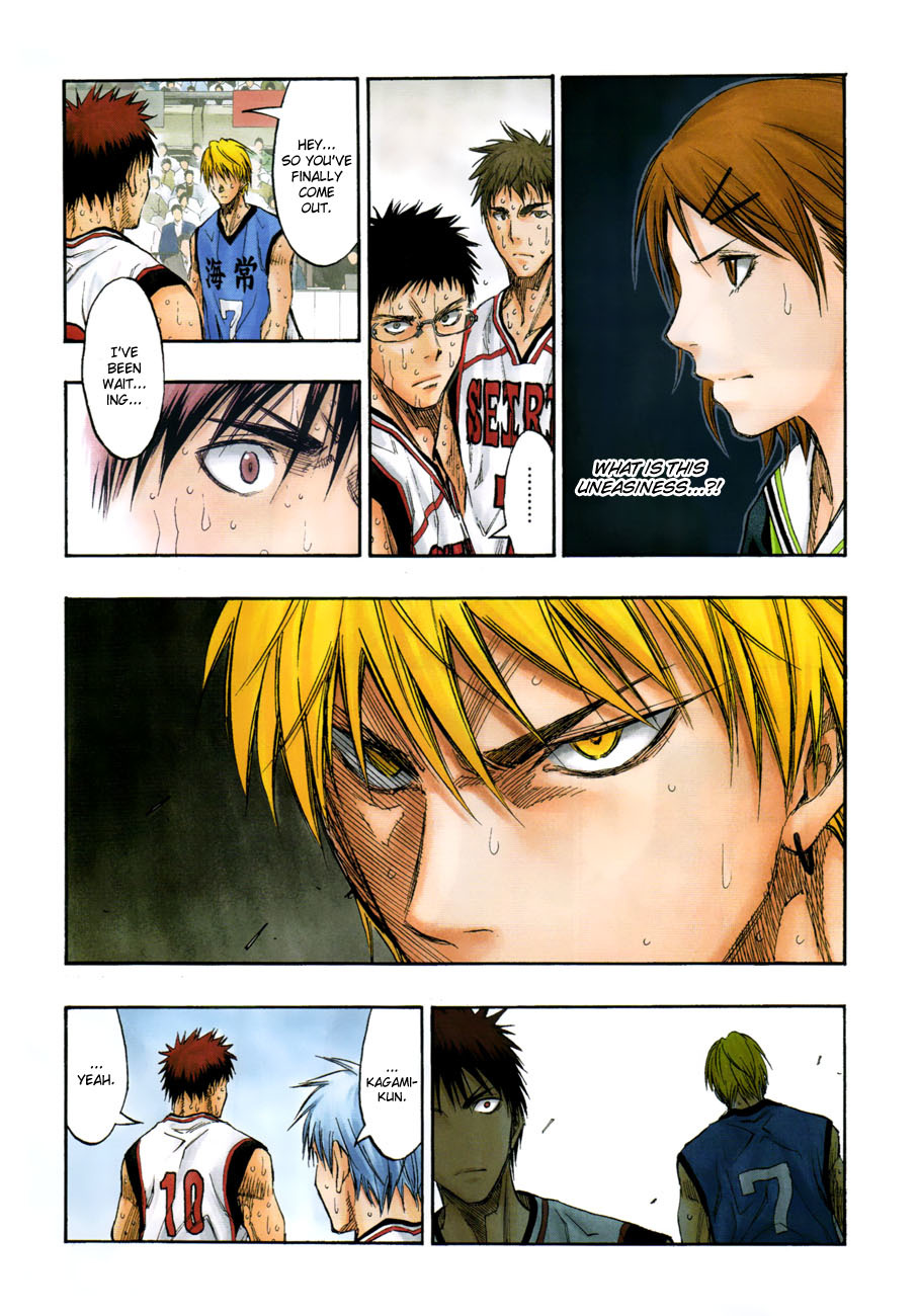 Kuroko no Basket Chapter 196 page 5 - Chapter 196: We Can't Let Our Guard Down For A Second