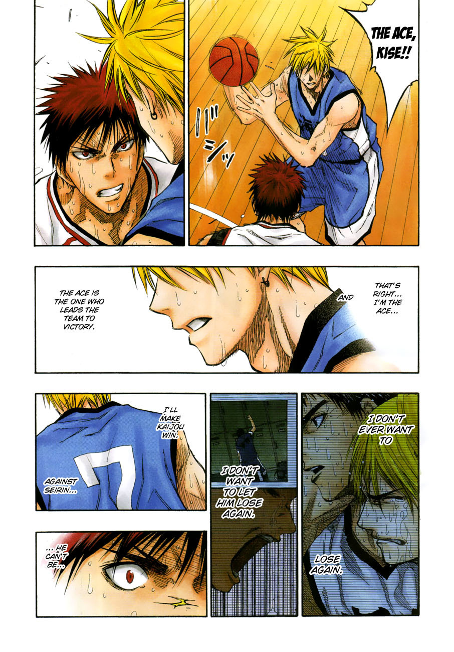 Kuroko no Basket Chapter 196 page 8 - Chapter 196: We Can't Let Our Guard Down For A Second
