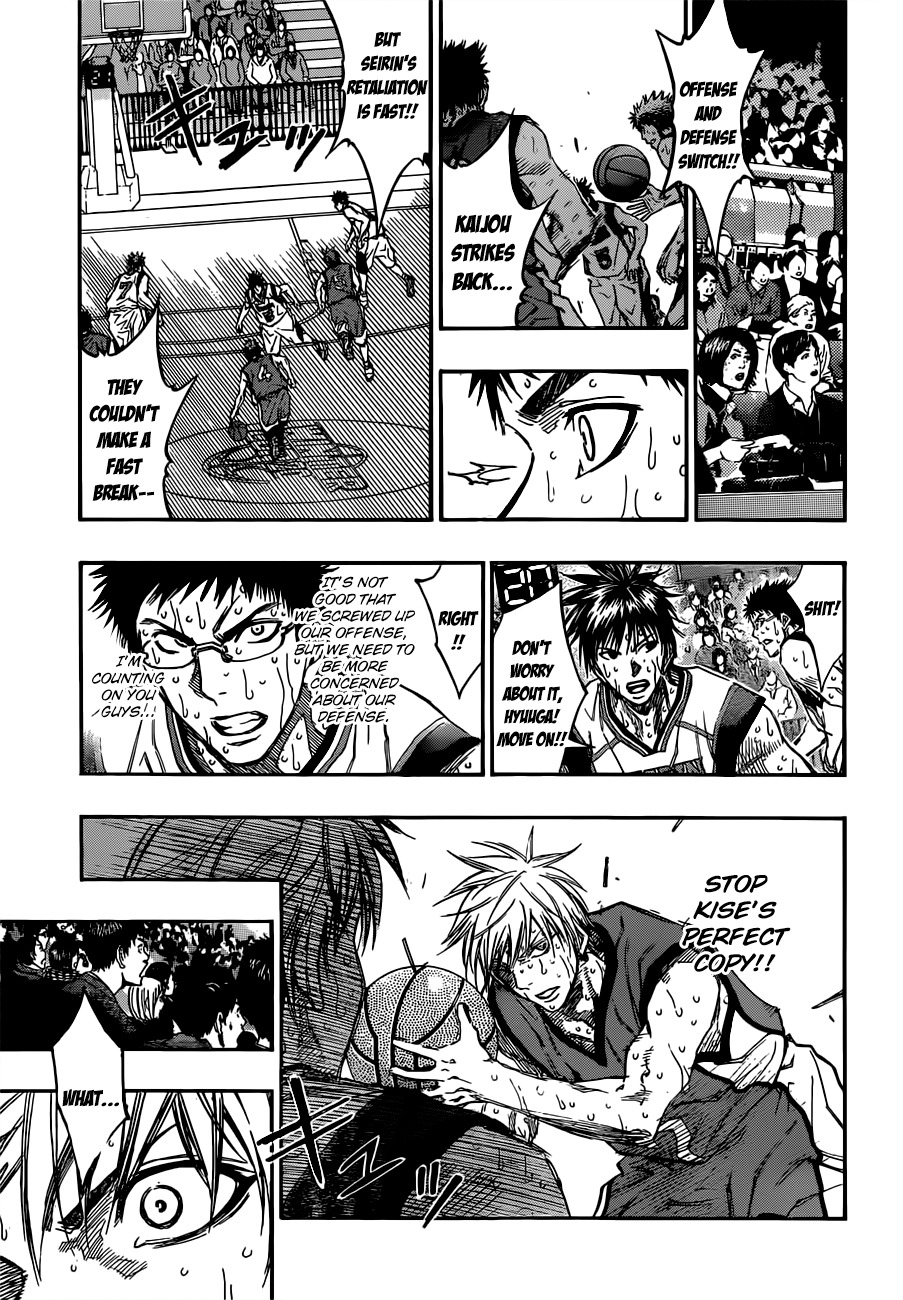 Kuroko no Basket Chapter 197 page 11 - Chapter 197: They'll Get Devoured