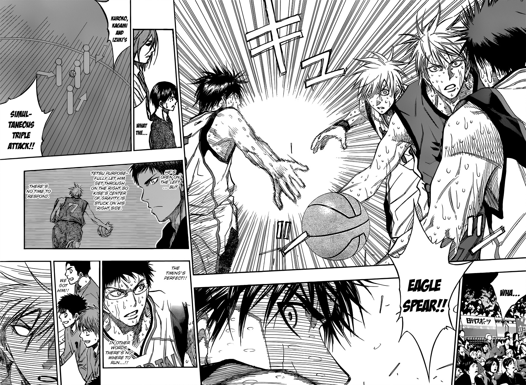 Kuroko no Basket Chapter 197 page 14 - Chapter 197: They'll Get Devoured