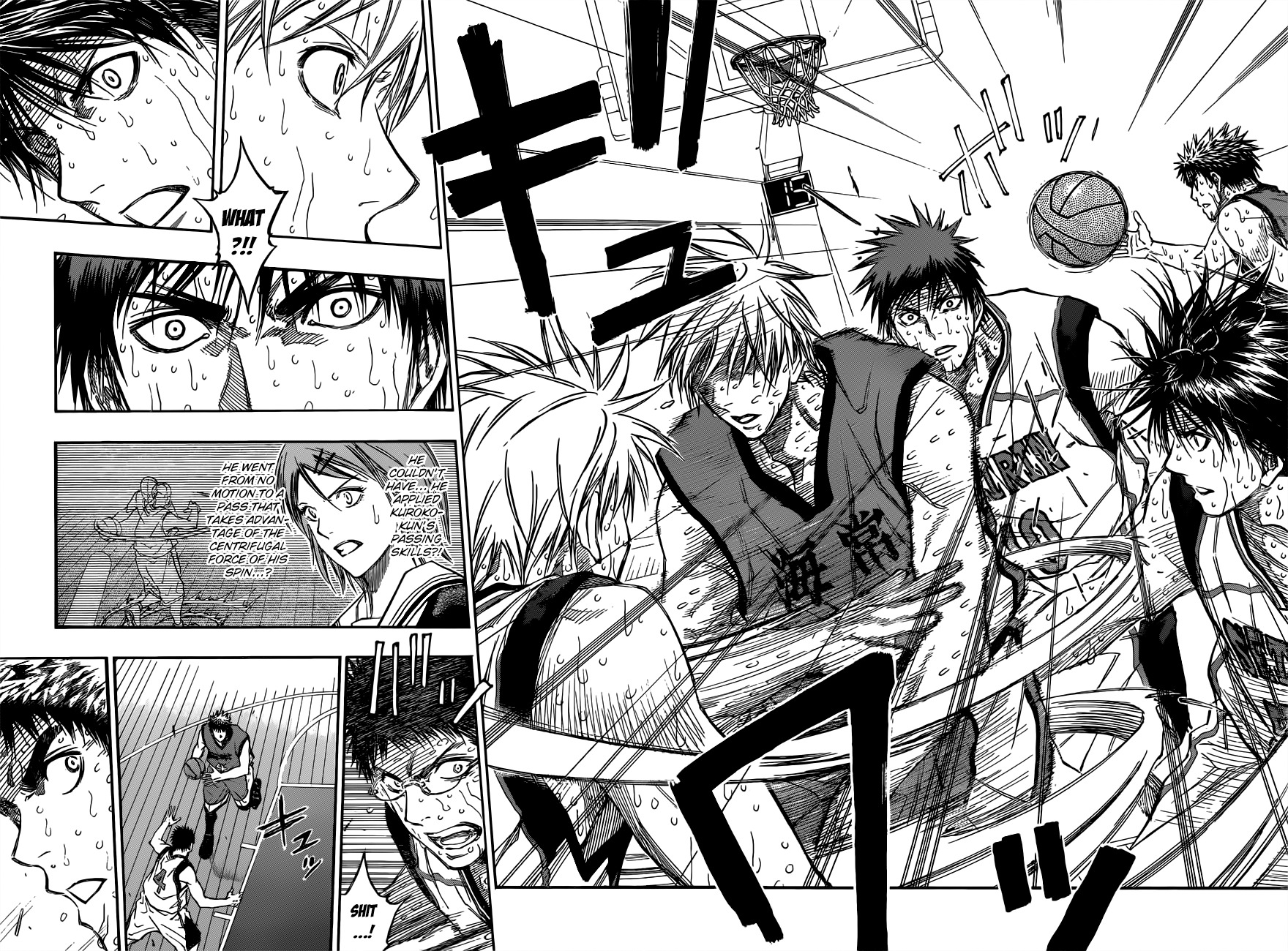 Kuroko no Basket Chapter 197 page 15 - Chapter 197: They'll Get Devoured
