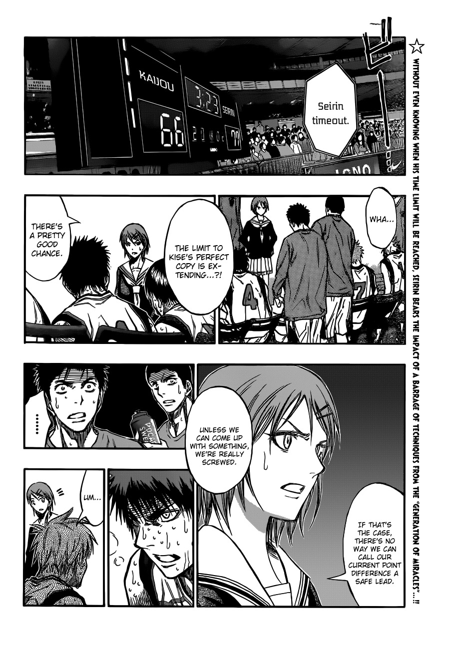 Kuroko no Basket Chapter 197 page 4 - Chapter 197: They'll Get Devoured