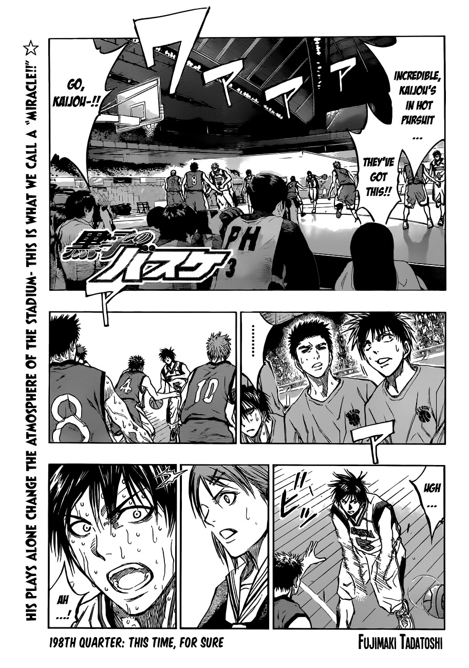 Kuroko no Basket Chapter 198 page 1 - Chapter 198: This Time, For Sure