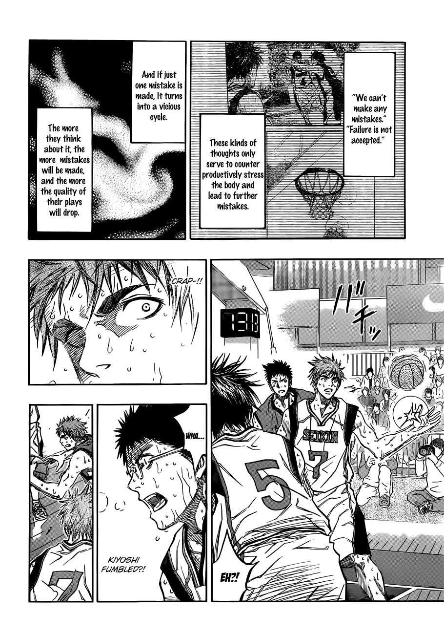 Kuroko no Basket Chapter 198 page 14 - Chapter 198: This Time, For Sure