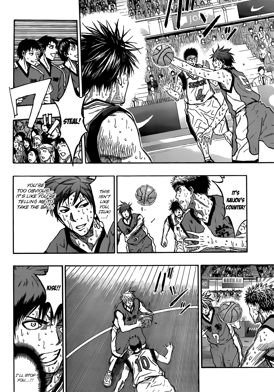 Kuroko no Basket Chapter 198 page 4 - Chapter 198: This Time, For Sure