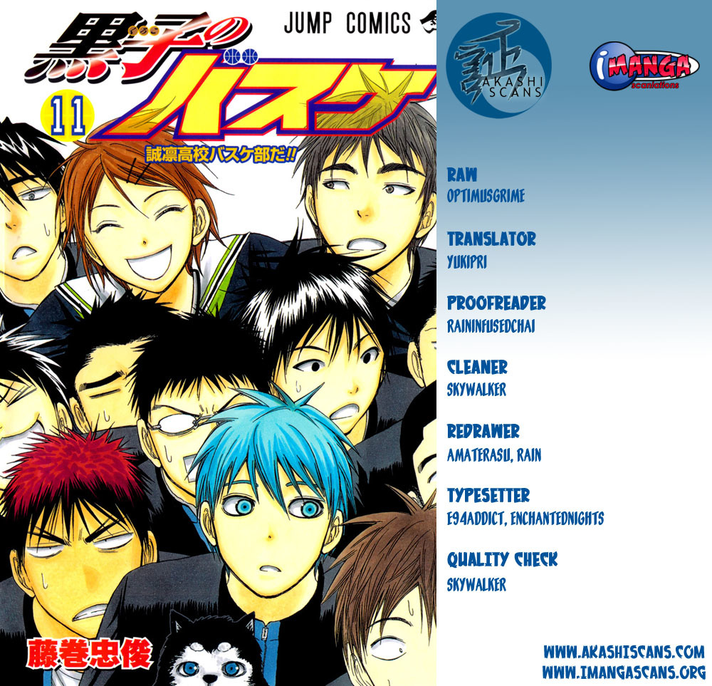 Kuroko no Basket Chapter 199 page 2 - Chapter 199: A Near-Impossible Feat