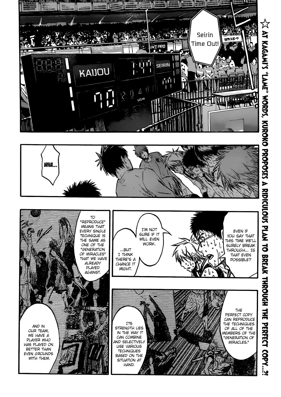 Kuroko no Basket Chapter 199 page 4 - Chapter 199: A Near-Impossible Feat