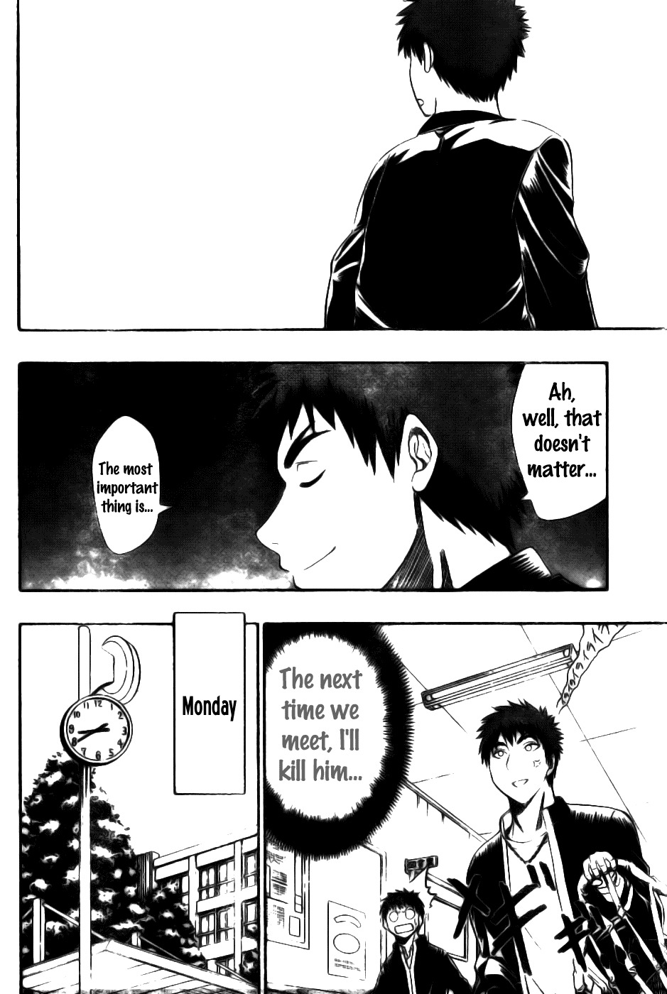 Kuroko no Basket Chapter 2 page 10 - Chapter 2: Monday at 8:40 on the Rooftop