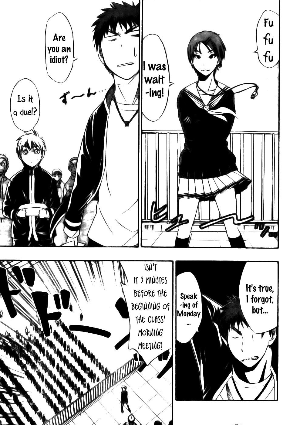 Kuroko no Basket Chapter 2 page 11 - Chapter 2: Monday at 8:40 on the Rooftop