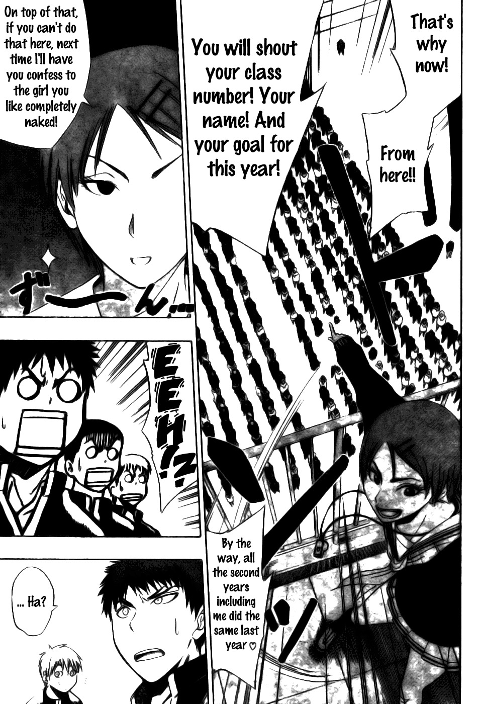 Kuroko no Basket Chapter 2 page 13 - Chapter 2: Monday at 8:40 on the Rooftop