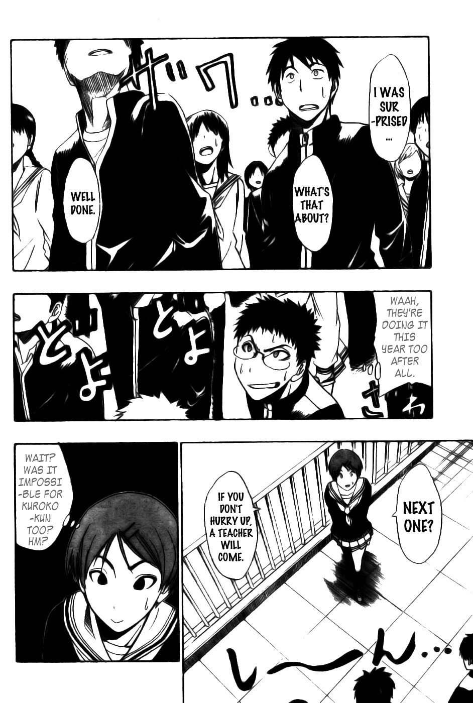 Kuroko no Basket Chapter 2 page 16 - Chapter 2: Monday at 8:40 on the Rooftop